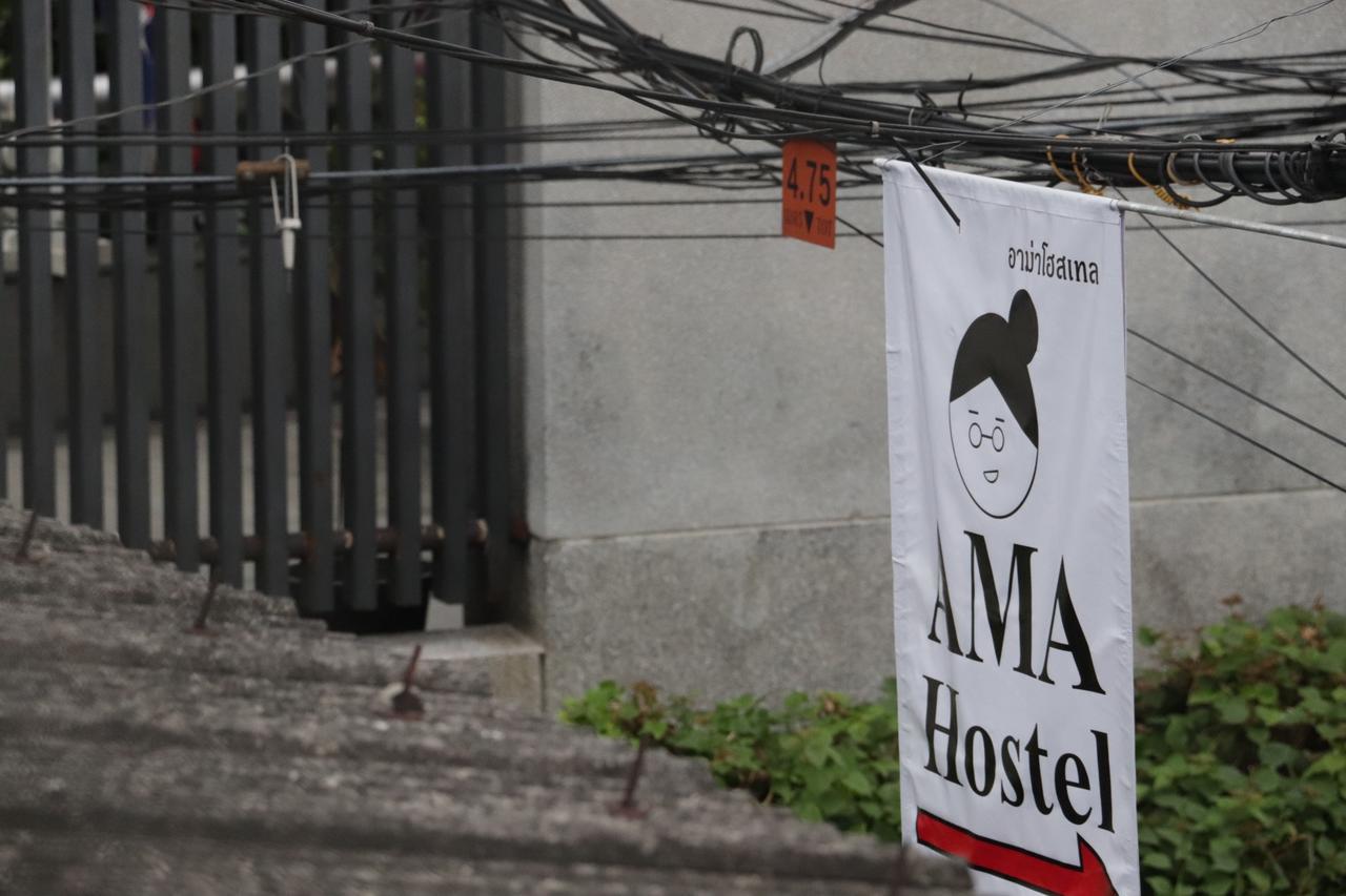 Ama Hostel Bangkok Exterior photo